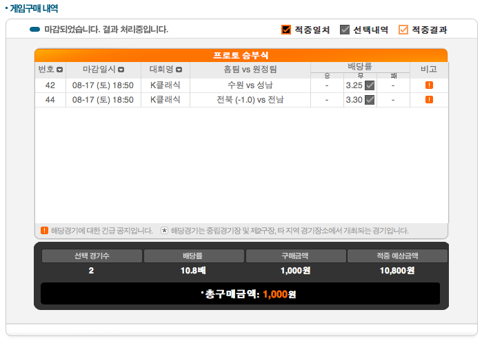 스크린샷 2013-08-17 PM 10.55.45.png