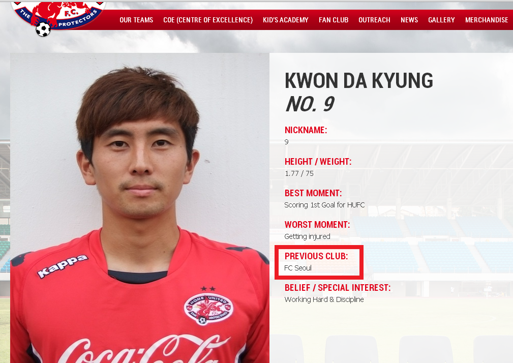 kwondakyung.png