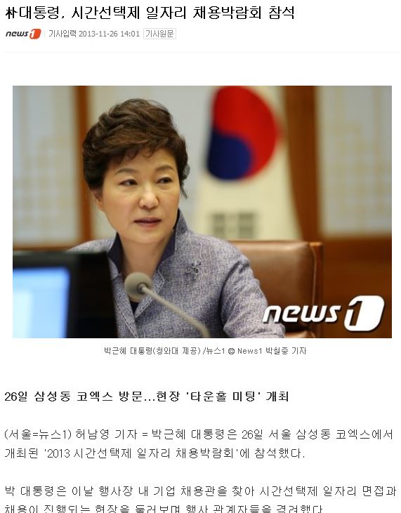 캡처.JPG