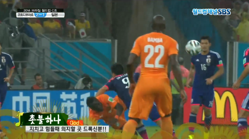 스크린샷 2014-06-15 AM 11.59.20.png