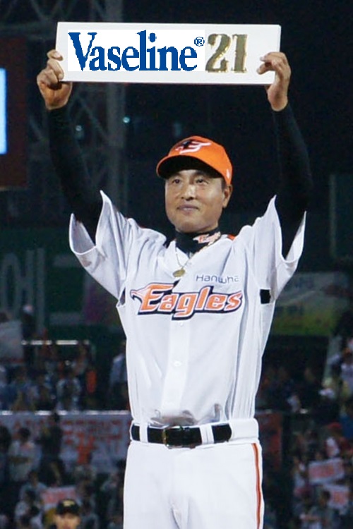 small_pn_20090925210929.jpg