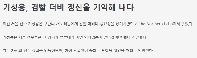 입을놀리는기묵직.jpg