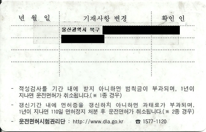 card-010.jpg