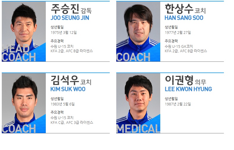 메탄고 요번애들 원래못함?  메탄중은 잘함? : 왜 화끈해야하는지 중딩.jpg