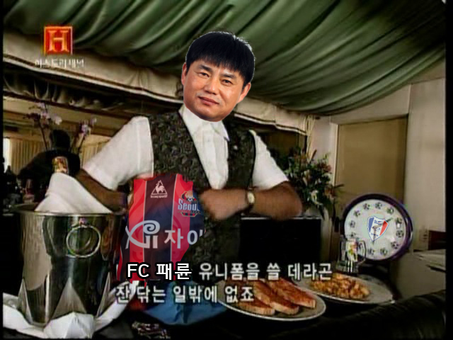 도발최종패륜버전 copy.jpg