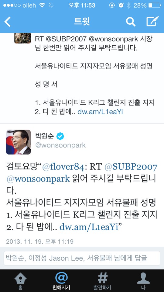 KakaoTalk_70f0ad9ee96c5998.jpg