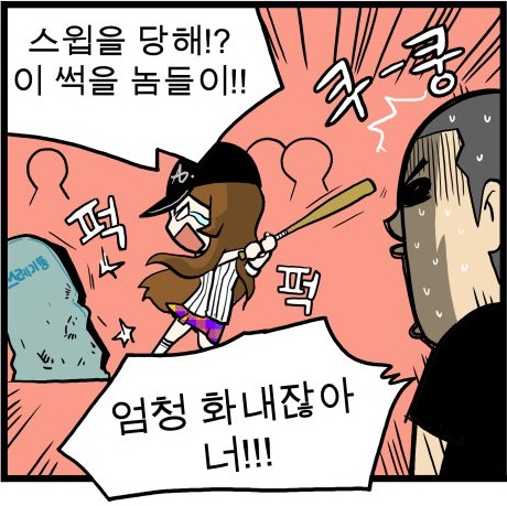 0831_23시59분_hdmi_1.jpg