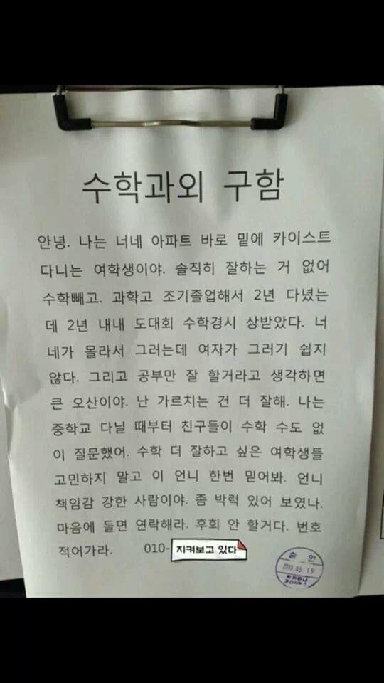 박력.jpg