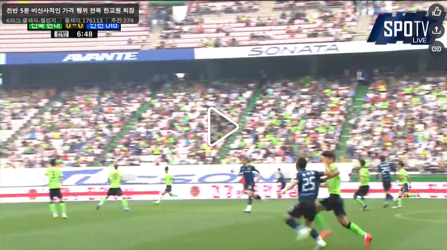 스크린샷 2015-05-23 PM 11.16.07.png