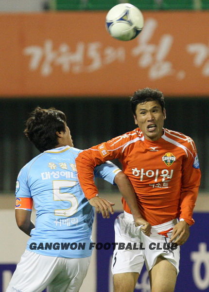 430px-장가못갈뻔한배효성.jpg
