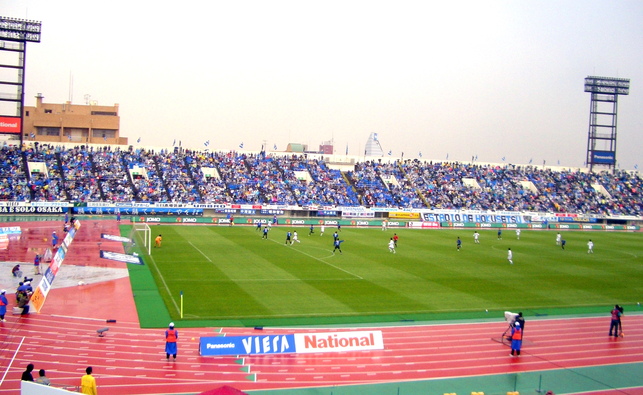 Expo_'70_Stadium.jpg