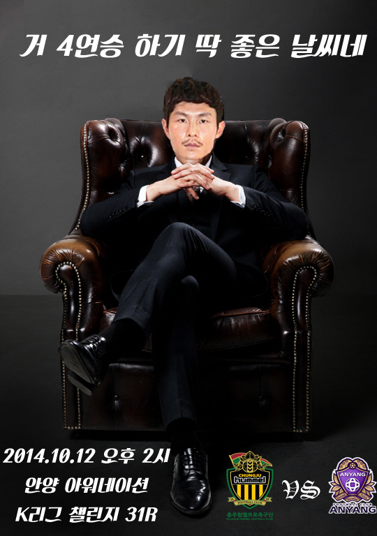PS14082600076s.png