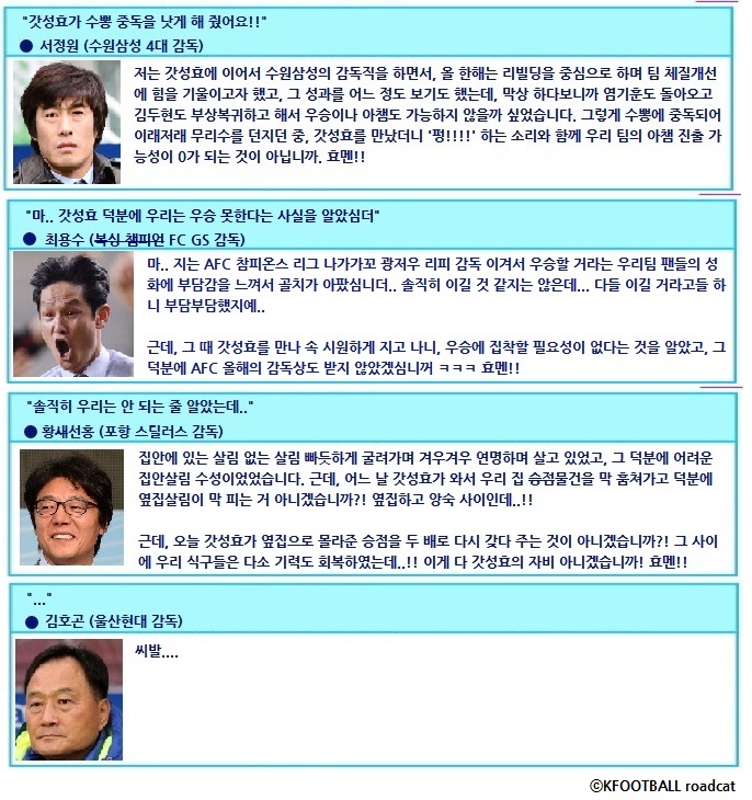 무안수원.jpg