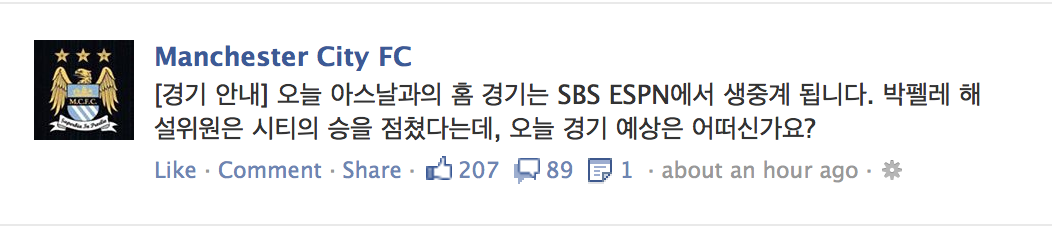 스크린샷 2013-12-14 오후 10.18.31.png