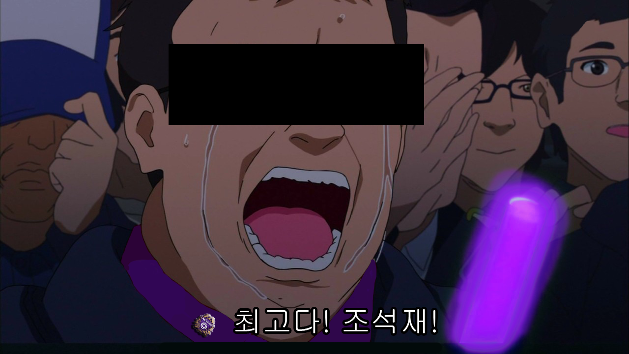 최고다-노이름.png