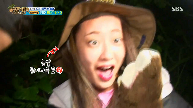 정법 캡처91.png