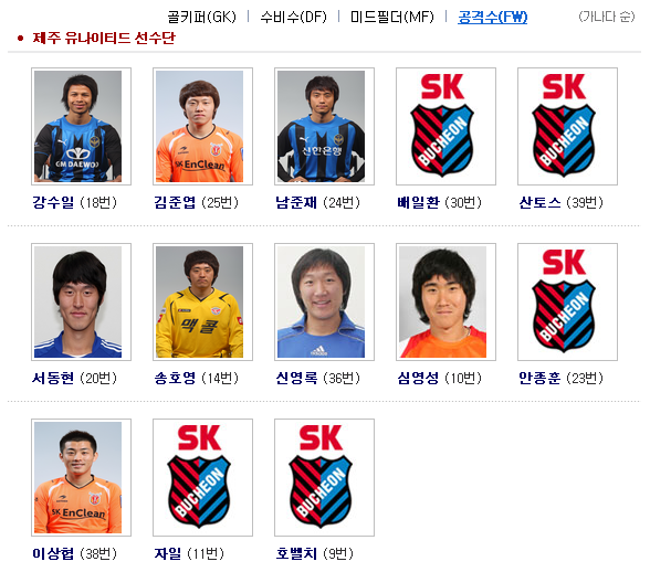 게이버.png : 네이버에게 연고이전이란? 게이버.png : 네이버에게 연고이전이란?