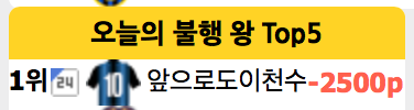 Screen Shot 2016-03-24 at 17.40.08.png