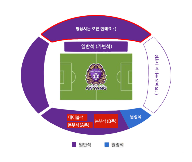 OurNation 안내.jpg