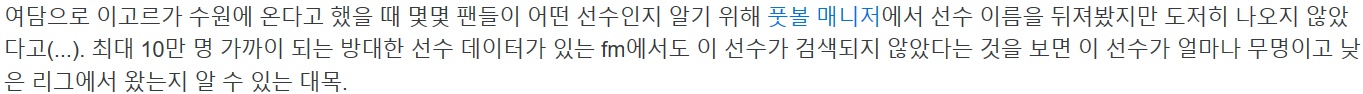 namu_wiki_20160708_144735.jpg