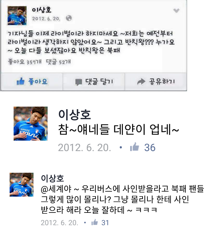 ㅋㅋㅋㅋㅋㅋㅋㅋㅋㅋㅋㅋㅋㅋ.PNG