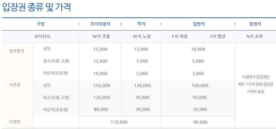 캬.png