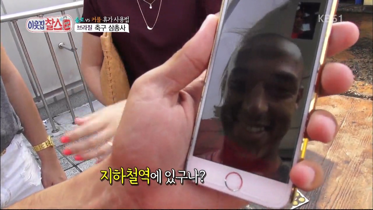 이웃집 찰스.E39.151020.HDTV.H264.720p-WITH.mp4_20151021_115228.661.jpg