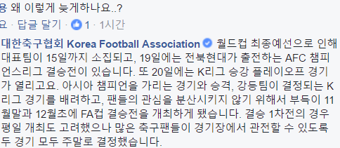 축협.PNG