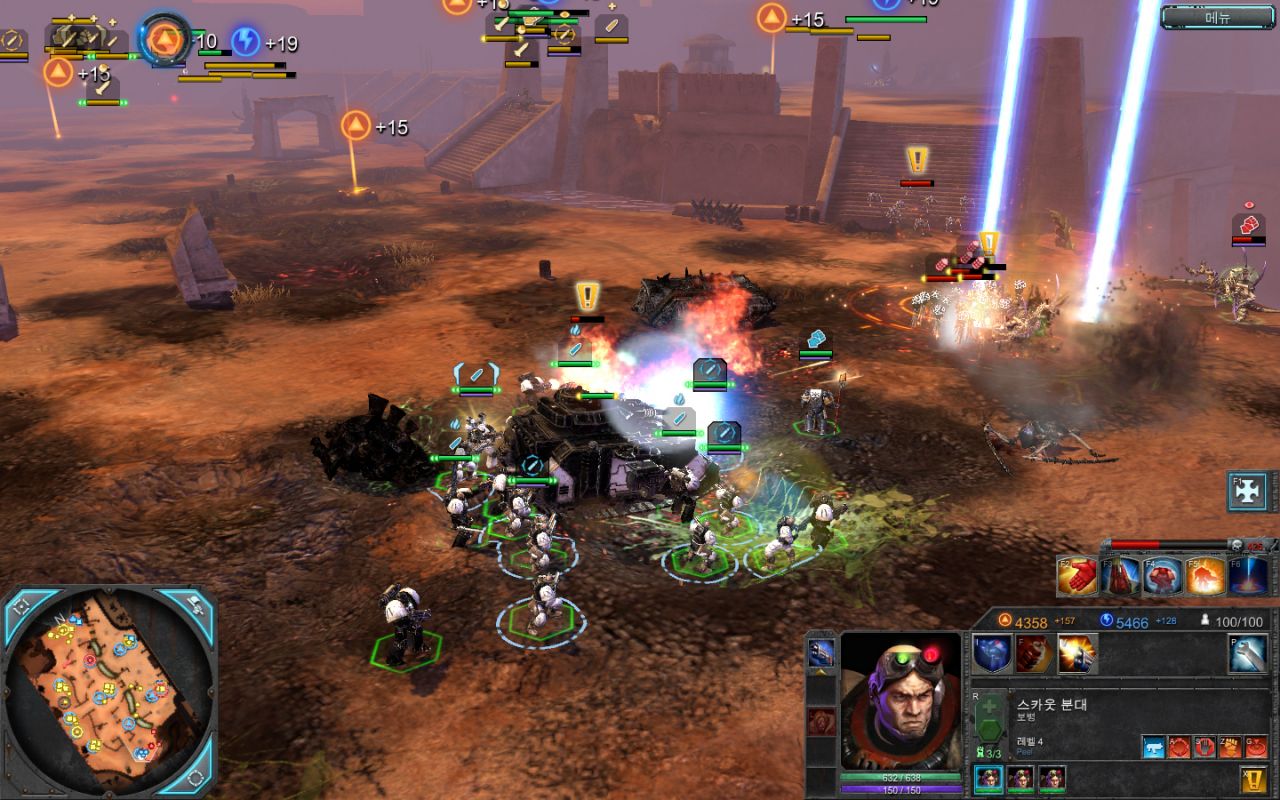 포맷변환_vs tiranid.jpg