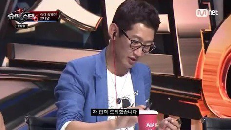 창렬__Example.jpg