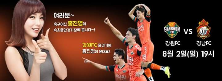 FB_IMG_1437837343492.jpg