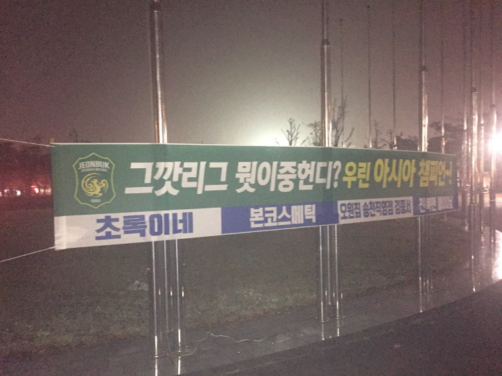 KakaoTalk_20161121_145043314.png