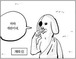 하하.jpg