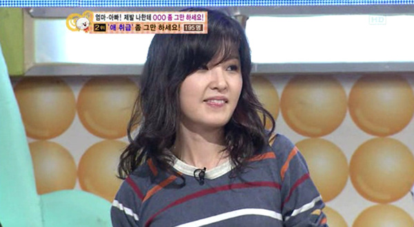 오정해43.jpg : 아 ㅅㅂ 아이디 까먹었네 오정해43.jpg : 아 ㅅㅂ 아이디 까먹었네