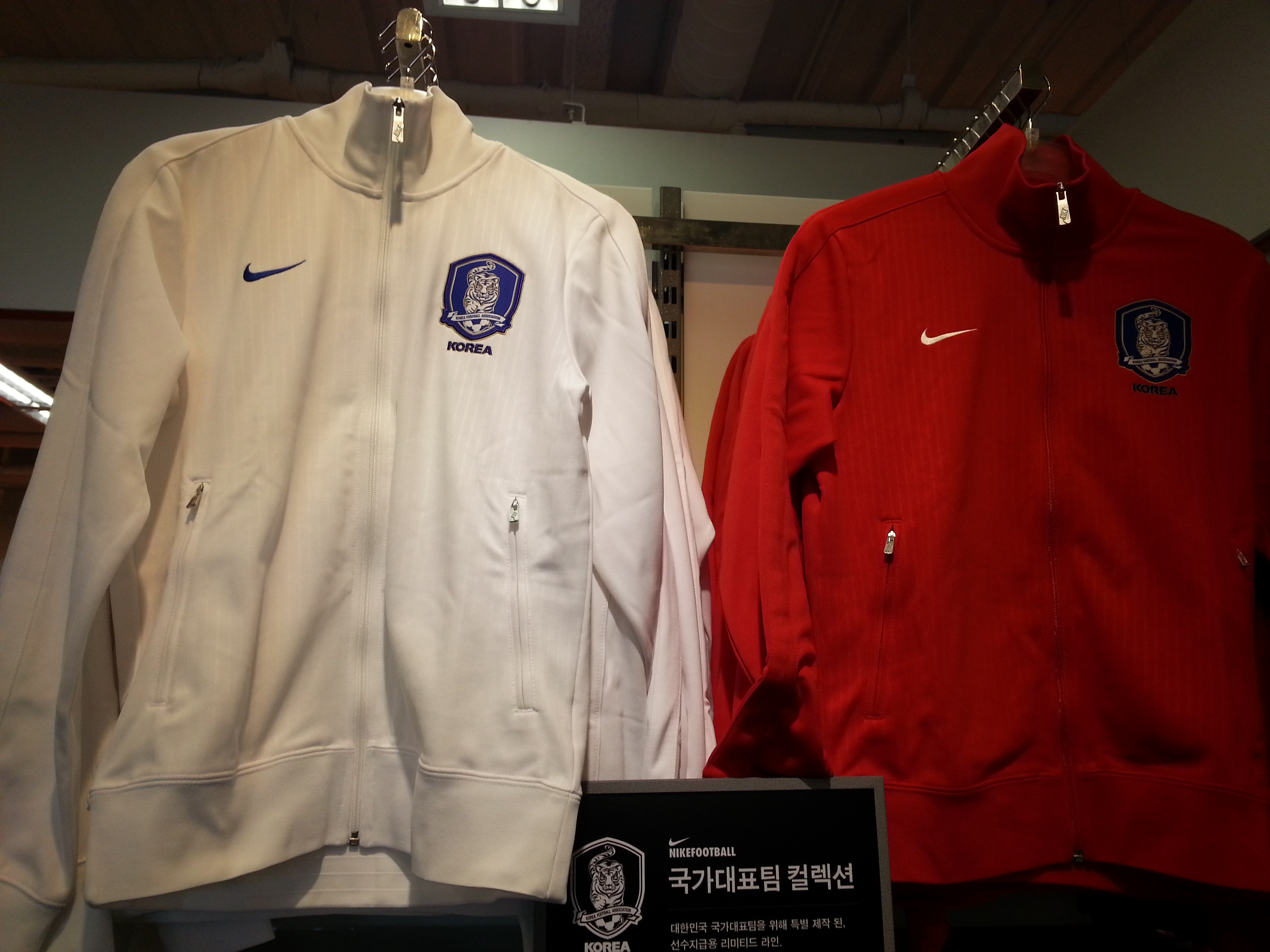 20140614_171537.jpg
