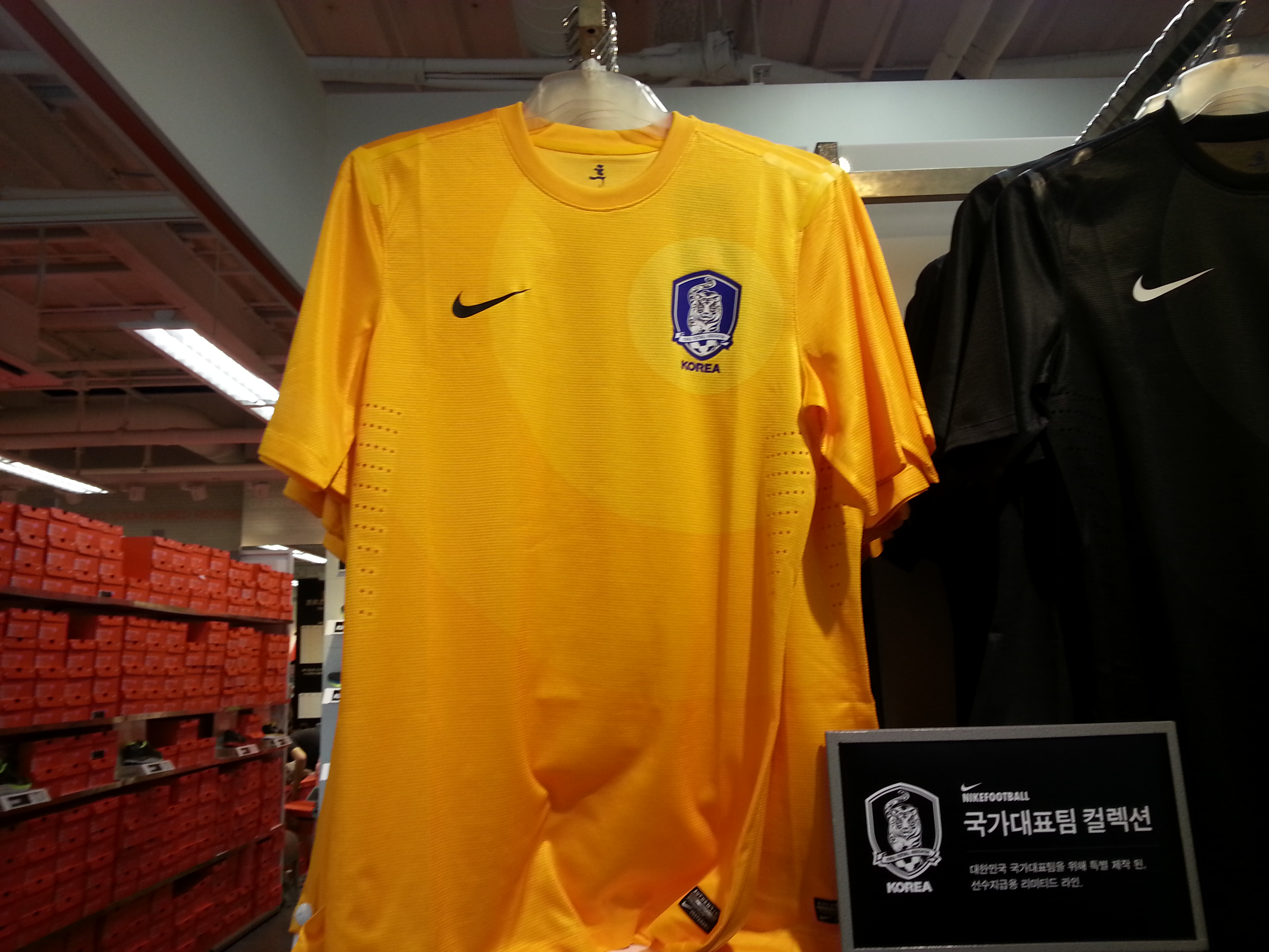 20140614_171530.jpg