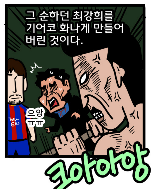전북.png