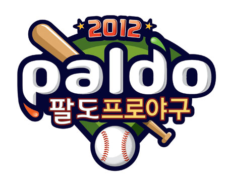 kbo2012spon.jpg