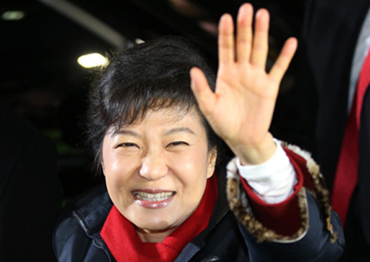 박근혜1.jpg