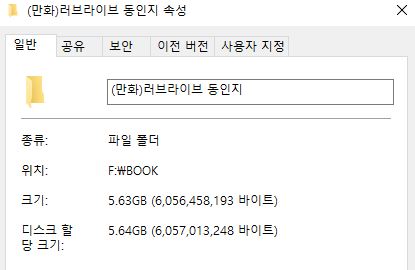 캡처.JPG