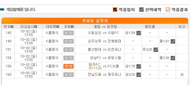 프로토.JPG