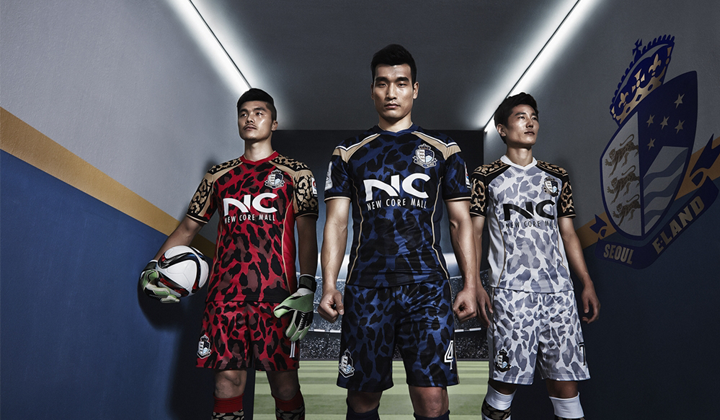 서울-이랜드-FC-유니폼.png