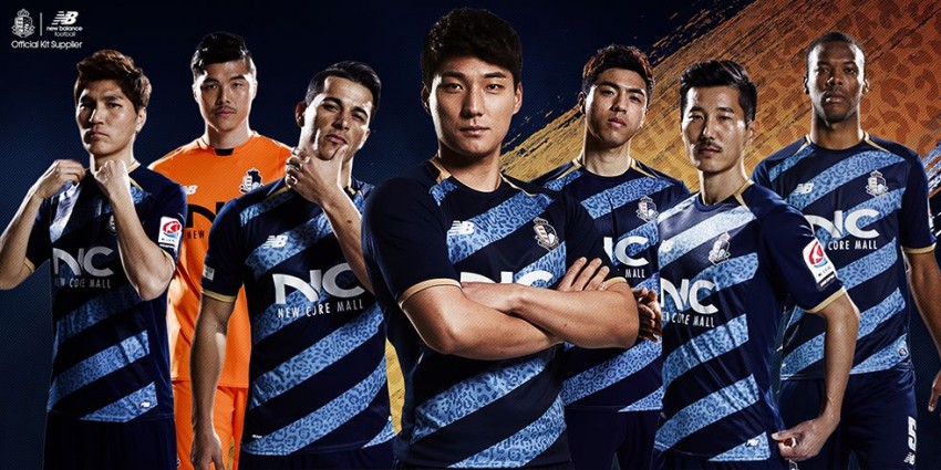 파일-서울 이랜드 FC 2016년 홈 유니폼.jpg