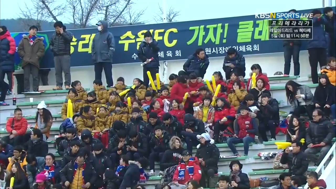부산 vs 수원 FC K리그 클래식 _ 12월 5일_20151205_165838.946.jpg