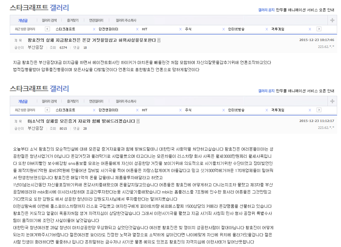 스베누1.png