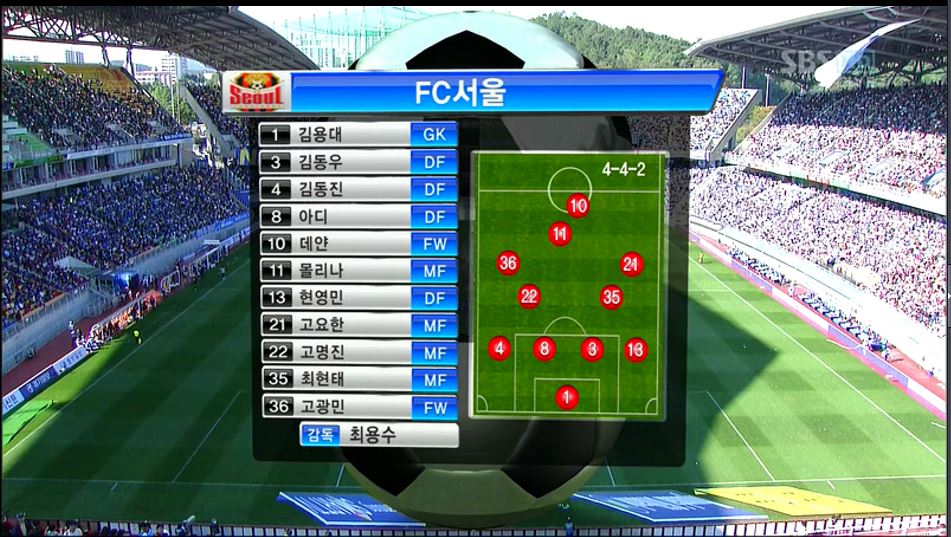 개천절2.JPG