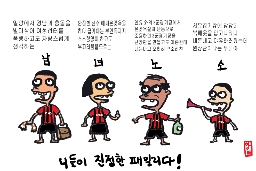 1293723569_201012310042550083756001_0.jpg : 기분이다. 북패나 계속 까보자 1293723569_201012310042550083756001_0.jpg : 기분이다. 북패나 계속 까보자