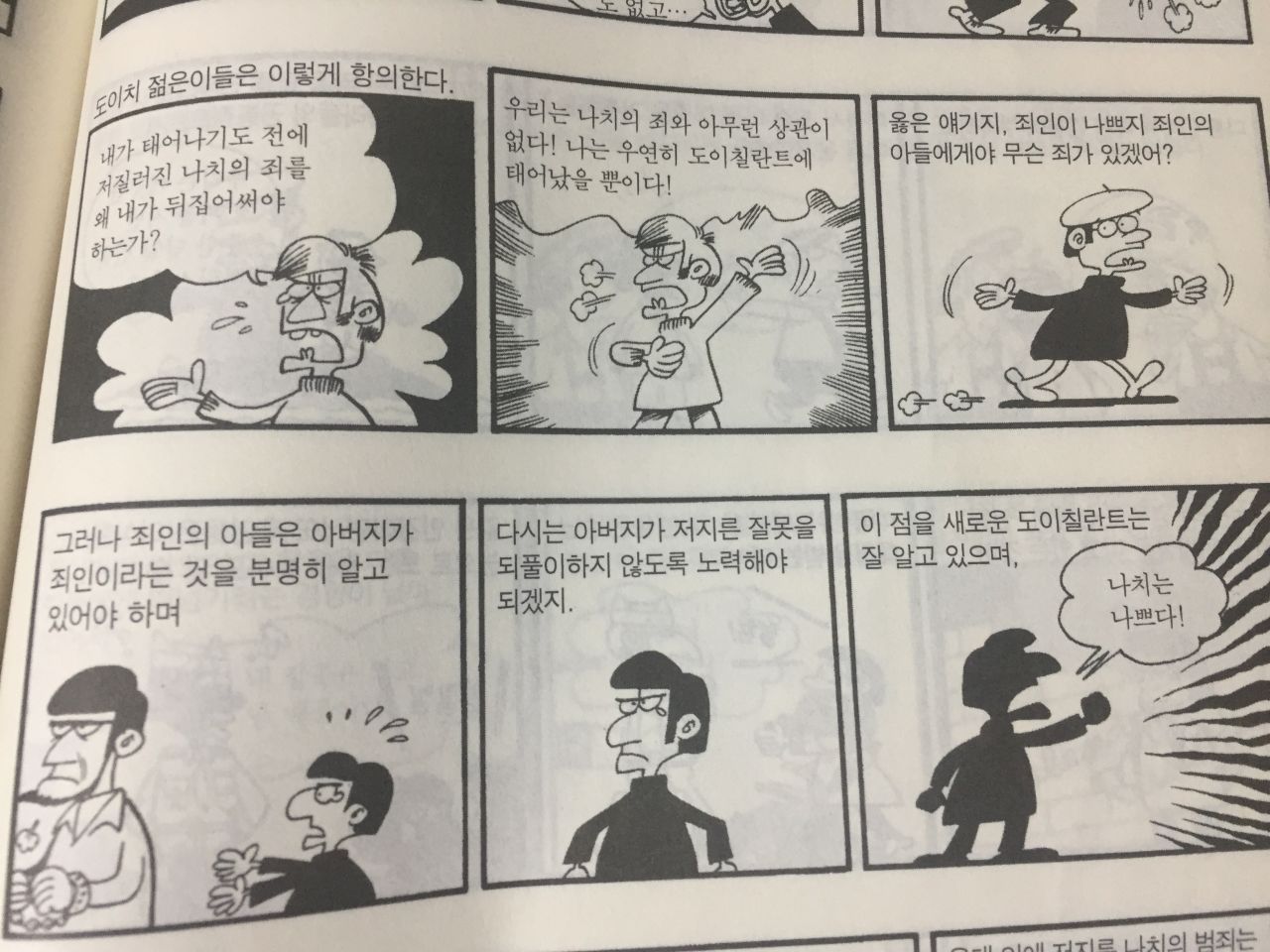 image.jpg