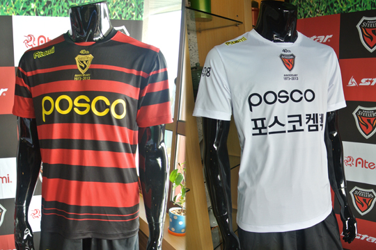 유니폼540.jpg