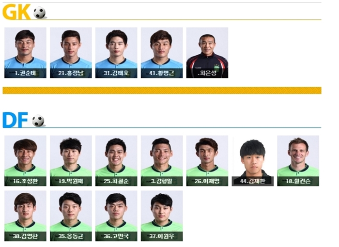 최흐.jpg
